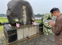 Monumen Ketenangan Jiwa