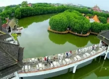 Pusat Rekreasi dan Promosi Pembangunan Jawa Tengah